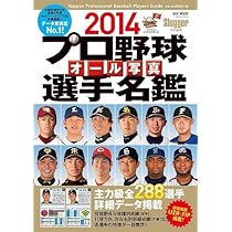 61z-SBK3EDL._AC_UL210_SR210,