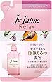 KOSE コーセー ジュレーム リラックス シャンプー (ストレート&スリーク) つめかえ 360mL うねり・くせがある髪をさらさらストレートに フローラルハニーの香り 詰替え用