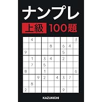 61z-h0xxdTL._AC_UL210_SR210,