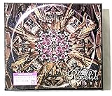 【外付け特典あり】 Anfang 【Blu-ray付生産限定盤】(CD+2BD+フォトブックレ...