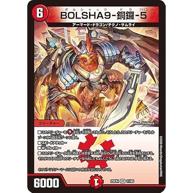 Amazon.co.jp Hot New Releases: The bestselling new & future