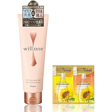 Amazon.co.jp 最新リリース: 洗顔 の新着ランキングです。