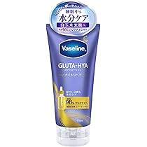 Amazon.co.jp: Vaseline(ヴァセリン)ディープリーエンリッチド ボディ