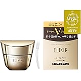 ELIXIR エリクシール トータルV ファーミングクリーム 50g 本体 クリーム 全方位のハリ エイジングケア シュペリエル 資生堂