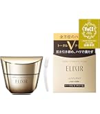 Amazon | エリクシール(ELIXIR) ELIXIR トータルV ファーミング