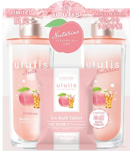 Amazon.co.jp: ウルリス ウォーターコンク ルルルン : ビューティー