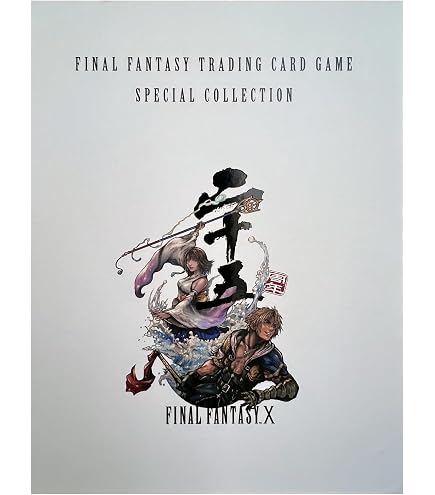 Amazon.co.jp: 『マジック:ザ・ギャザリング——FINAL FANTASY』 統率者