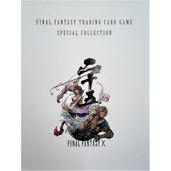 Amazon.co.jp: バンダイ公認 ONE PIECE CARD GAME 1st ANNIVERSARY