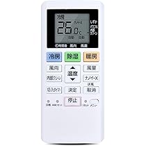 パナソニック エアコンリモコン 楽天市場】エアコンリモコン ACXA75C22290 ACRA75C02290X for