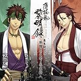 �����S �t���^ �T���g��