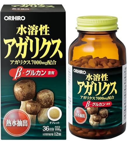 霊芝 Amazon | NEO和漢ケン霊芝288錠30000 救心商事（株） | 霊