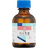 【Amazon.co.jp 限定】 SKINAUTHORITY 【食品添加物】 天然 ハッカ油 50mL 健栄製薬 アロマ お風呂 虫よけ
