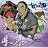 導楽「top a top」