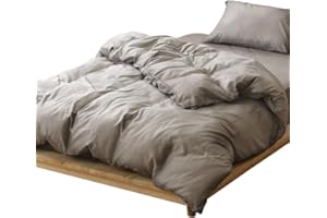 アイリスオーヤマ 速乾シャンブレー掛け布団カバー シングル しっとり柔らか 長く使える摩擦耐久性 生地の縮みや型崩れ防止に 部屋干しでも乾きやすい 速乾 ベタつき・ムレ防止で夏も快眠 ピーチスキン加工 洗濯機で丸洗いOK ズレ防止6ヶ所紐付き ブラウン KKC-TP-S