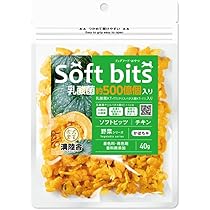 Amazon | 野菜ミックス 6パックセット 溝陸舎 チキンソフト