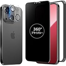 iPhone 14 Plus ケース 強化ガラスフィルム付 耐久性 保護 Amazon.co.jp: iFace Reflection Neo iPhone 14 Plus ケース