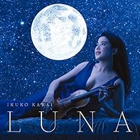 Amazon.co.jp: LINK~The Best of Ikuko Kawai~: ミュージック