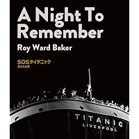 レイズ・ザ・タイタニック Blu-ray 国内初上陸