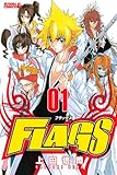 FLAGS