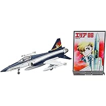Amazon.co.jp: ハセガワ クリエーターワークスシリーズ エリア88 F-20