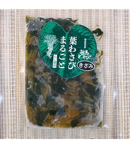 わさびじょうゆ Amazon | 金印）山わさび 醤油味 冷凍 100g | 金印わさび株式会社
