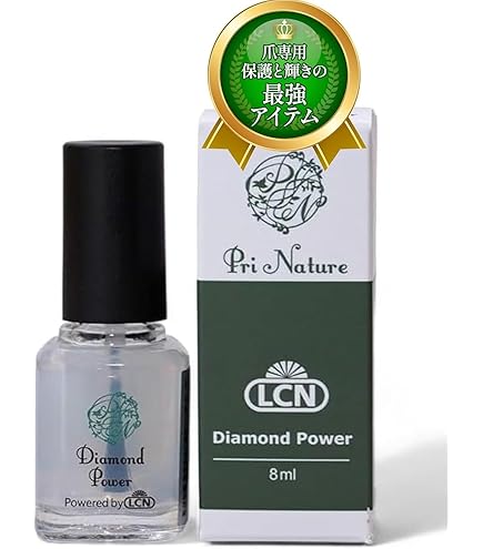 Amazon | 胡粉ネイル スーパーコート | 上羽絵惣 | トップコート 通販