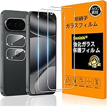 Amazon | Google Pixel 10 Pro XL 256GB SIMフリー Porcelain