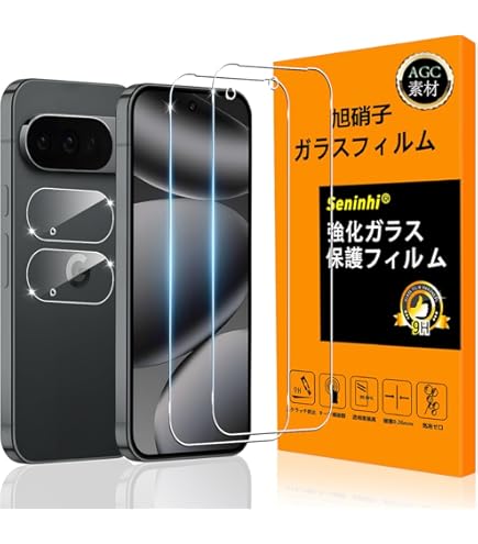 Amazon | Google Pixel 10 Pro XL 256GB SIMフリー Obsidian