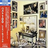 �x�X�g100/���C�����E���t�F�[�u��