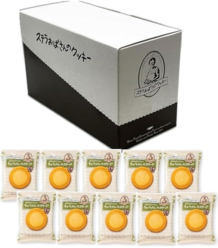 Amazon.co.jp: アントステラ ダブルチョコナッツ/2枚トレーA 2枚×10個