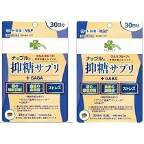 Amazon | くらしリズム ナップル 抑脂サプリ+エラグ酸 30日分(180粒