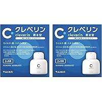 Amazon.co.jp: 【大幸薬品】クレベリンpro 置き型 20㎡ (8～12畳)用×10