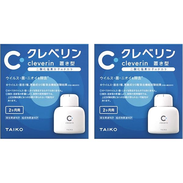 Amazon.co.jp: 大幸薬品 クレベリンG 60g NC000060 : ドラッグストア