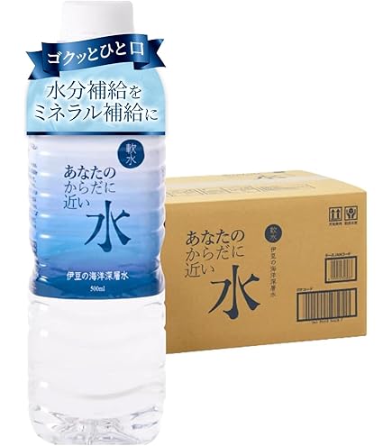 Amazon.co.jp: 湧命水・DAIYA（500ml×2本入り） : 食品・飲料・お酒