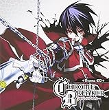 Drama CD �N�����E�u���C�J�[