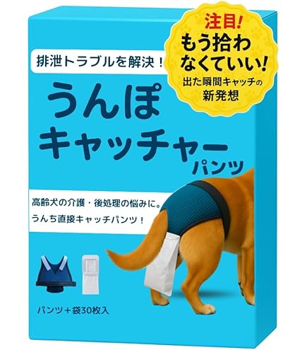 犬用　うんぽパンツ　32枚➕24枚　Mサイズ Amazon.co.jp: うんぽパンツ M・32枚 オムツ うんちポケット付き 犬