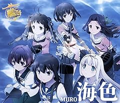 �C�F / AKINO from bless4