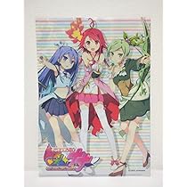 まじかるすいーと　プリズム・ナナエース　プリズム・ナナ　プリズムナナ まじかるすいーとプリズム・ナナエース | パチスロ・天井・設定