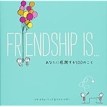 happiness lifeさん専用　まとめ買い用　美品　韓国語の絵本　33冊 日本語版】HAPPINESS IS 幸せを感じる500のこと | リサ