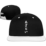 Amazon Co Jp 野球帽 メンズ スナップバックキャップ ウナギ カジュ アル ファッションadjustable Cap 服 ファッション 小物