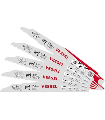 Vessel 金属用ブレード 200mm 14刃 20枚新品未開封 【公式通販】