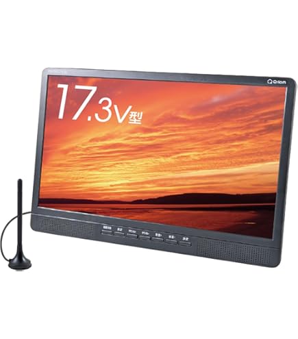 Amazon.co.jp: Yamazen DPTV-L170(B) Portable TV, 17-inch Small TV