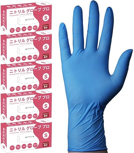Amazon.co.jp: モデルローブ NO991 ニトリル使い切り手袋 100枚 