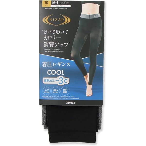 Amazon.co.jp: メディキュット ボディシェイプ 骨盤3Dサポート