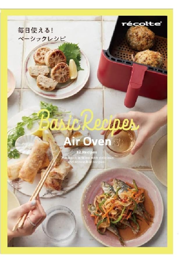 Amazon.co.jp: フィリップスノンフライヤーで絶品レシピ