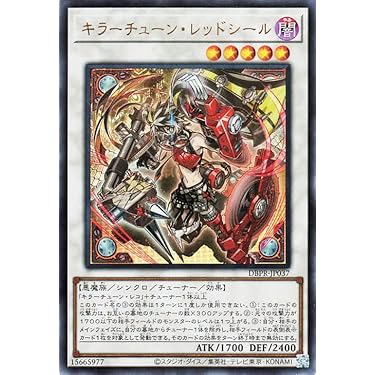 旧アジア　連鎖炸薬 チェーンバースト 1st レリーフ 旧アジア 連鎖炸薬 チェーンバースト 1st レリーフ 遊戯王