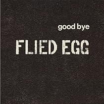 Amazon.co.jp: ドクター・シーゲルのフライド・エッグ・マシーン