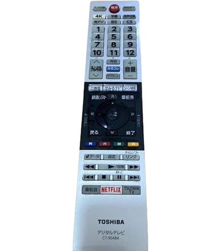 Amazon | 東芝 液晶テレビ リモコン CT-90479 75043893 | 東芝(TOSHIBA
