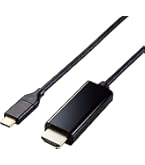 Amazon.co.jp: ELECOM MHL3.0ケーブル 1.0m ブラック MPA