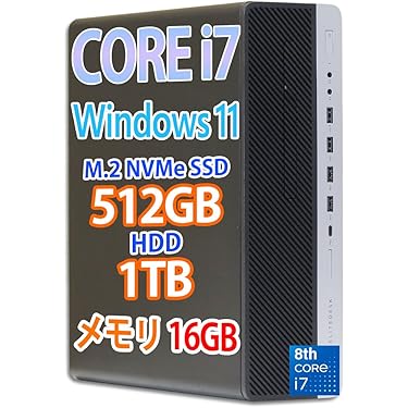 ★爆速 m.2SSD+HDD 第8世代CPU 8GB Win11 Office付 店長におまかせ】15.6インチ 第8世代 Core i5 メモリ16GB Nvme M.2 SSD